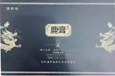 湖北一客运车司机边刷短剧边开车,车上有老人和即将参加高考的学生,有人提醒但司机戴着耳机没听见;交通运输局:将核实查处